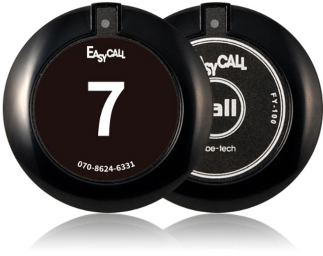 이지콜 FY-100 장거리 무선 호출벨 (번호표제공), 1개