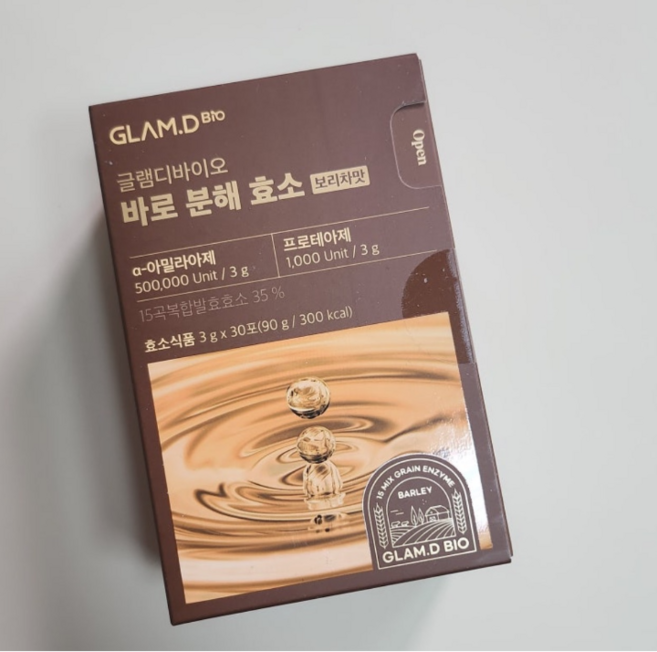 글램디바이오 바로 분해 효소 보리차맛 3g x 30포 탄수화물분해 유산균 식이섬유 (유통기한: 26년5월), 2개