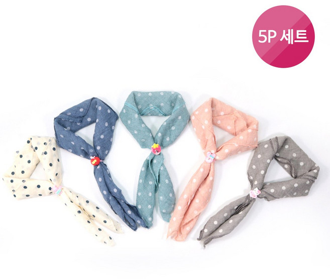 5P세트 도트 쁘띠 사각 스카프 거즈 면 유아 아동 어린이집 생일 선물 답례품