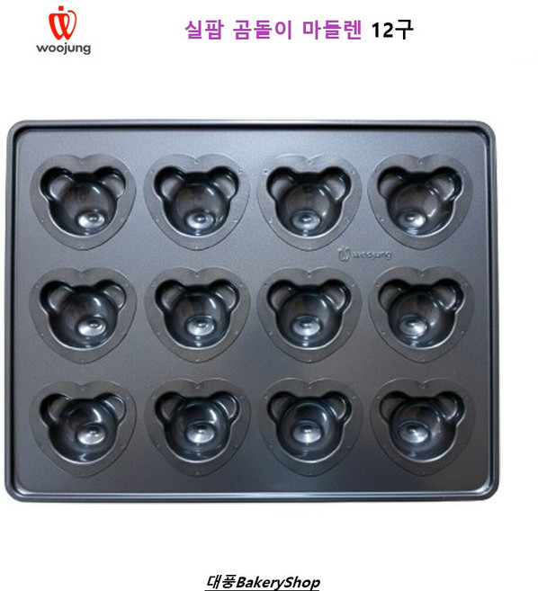 실팝 곰돌이 모양 마들렌틀 12구 곰돌이 마들렌, 1개