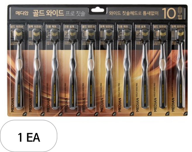메디안 골드와이드 프로 칫솔, 10개입, 1개