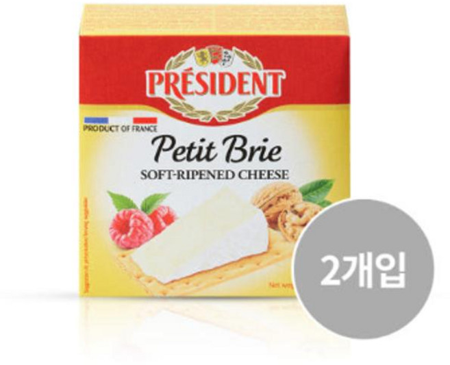 동서 프레지덩 쁘띠 브리 125g 2개