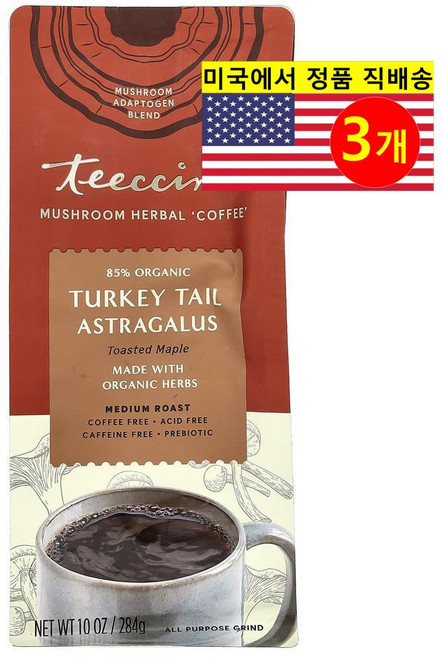 Teeccino 버섯 허브 커피 구름버섯 황기 함유 카페인 프리 미디엄 로스트 284g 1개, 3개