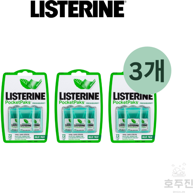 [리스테린] Listerine 프레쉬 버스트 민트 필름 포켓팩 구취 입냄새 제거제 72매, 3세트, 20g