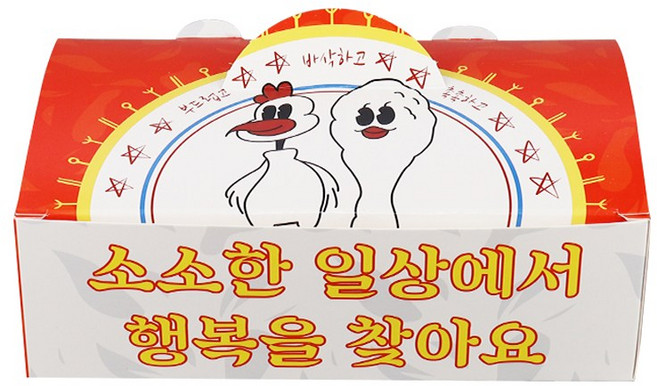 사다팩 치킨소 튀김 닭강정포장 반마리 치킨박스 소확행 1박스, 1개입, 200개