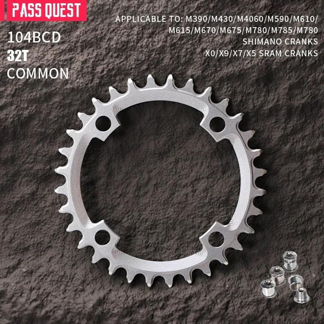 스피드 원형 자전거 체인휠 블랙실버, 8. SILVER 32T, 1개