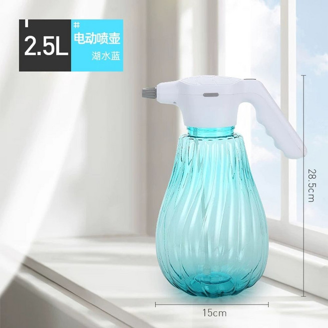 전동분무기 원예 정원 자동 화분 분무기 충전식 5L 농약, O. 업그레이드 된 전기 급수는 2.5 리터, 1개
