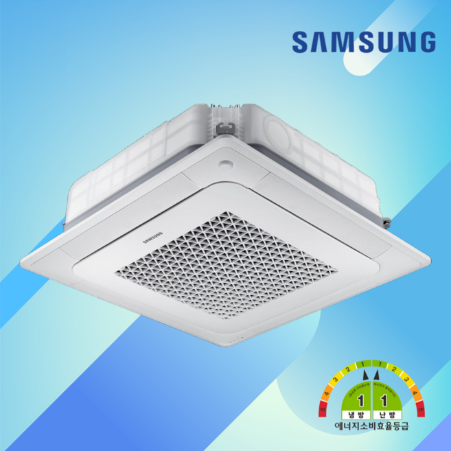 삼성 40평 천장형냉난방기(380v) AC145CN4FHH1 부산1등급 천장형냉난방기 소상공인 40%환급 경남울산창원김해양산 시스템