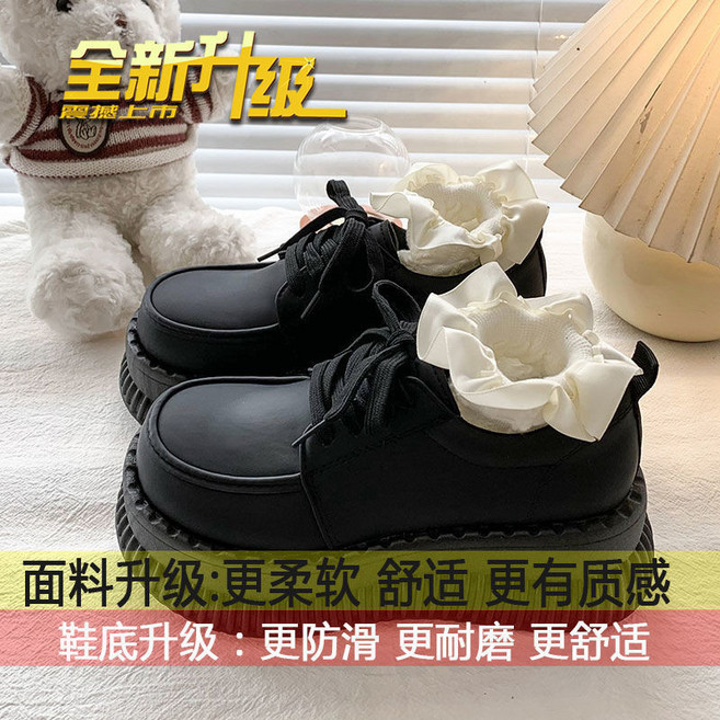樂福鞋 厚底餅乾鞋子女 複古百搭小皮鞋, 黑色【升級蜂窩軟底】,39