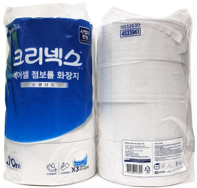 크리넥스 화장지 에어셀 점보롤 270m 4롤 45339 먼지없는 두루마리