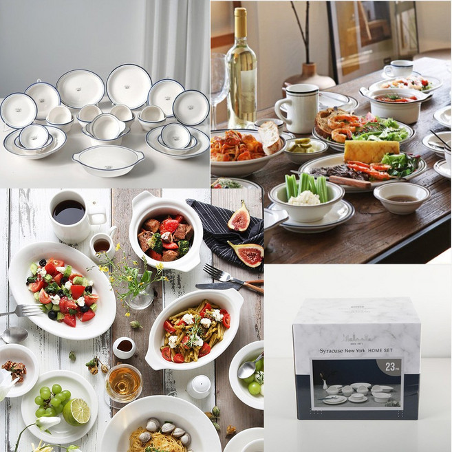 시라쿠스 뉴욕 & 킹스인 4인 홈 식기세트 23p, 화이트, 홈세트 23p, 1세트