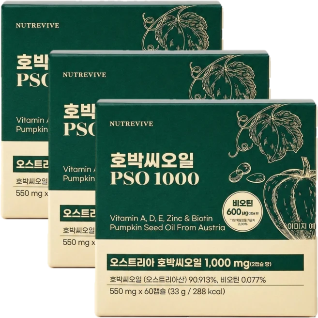 [머리숱 영양 모발 모근 개선]오스트리아산 유기농 호박씨오일 PSO 1000 캡슐 비오틴 비타민 A D E 아연, 3개, 60정 - 쿠팡