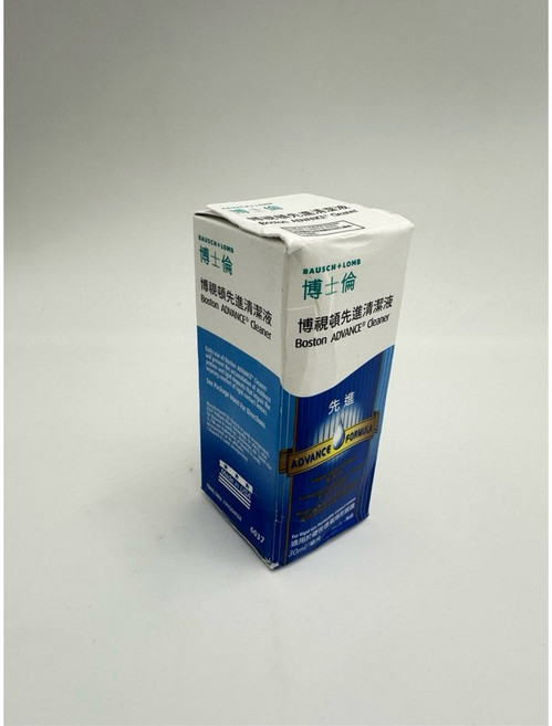 Bausch + Lomb 博士倫 博視頓先進清潔液 30ml, 1個