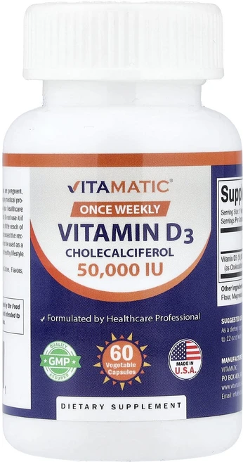 Vitamatic 비타민D3 50000IU 베지 캡슐 60정, Vitamatic비타민D350000IU베지캡슐60정, 1개 - 쿠팡
