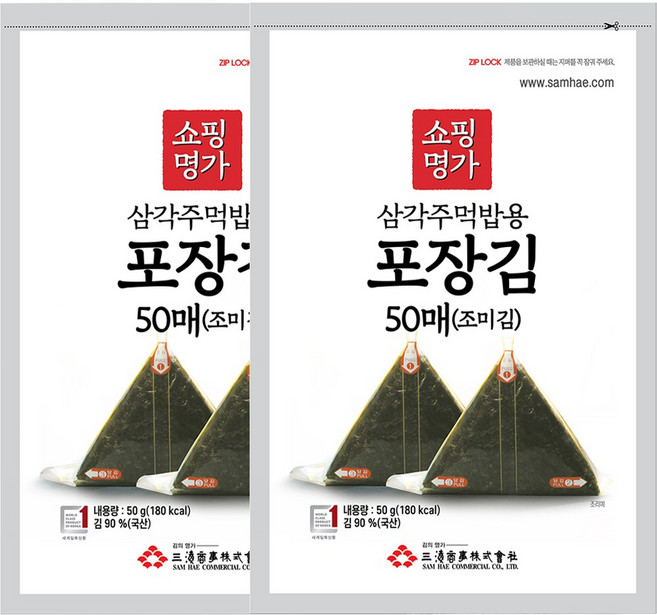 쇼핑명가김 삼각김밥김 50매X2개 구성상품, 100매(조미김), 1개