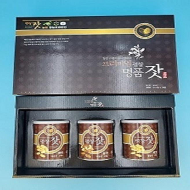 2025년 햇잣 양근건조 잣선물세트3호 3캔 잣세트 잣선물세트, 1세트