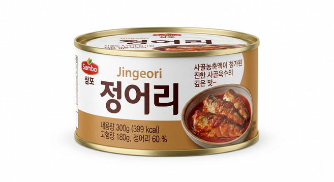 삼포 정어리 통조림 300g x 2캔, 2개