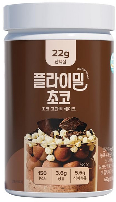 [FLIMEAL 630g No.1 (프라이밀)] 단백질 쉐이크 대용량 #초코의 맛 한국 함량 식사, 1개