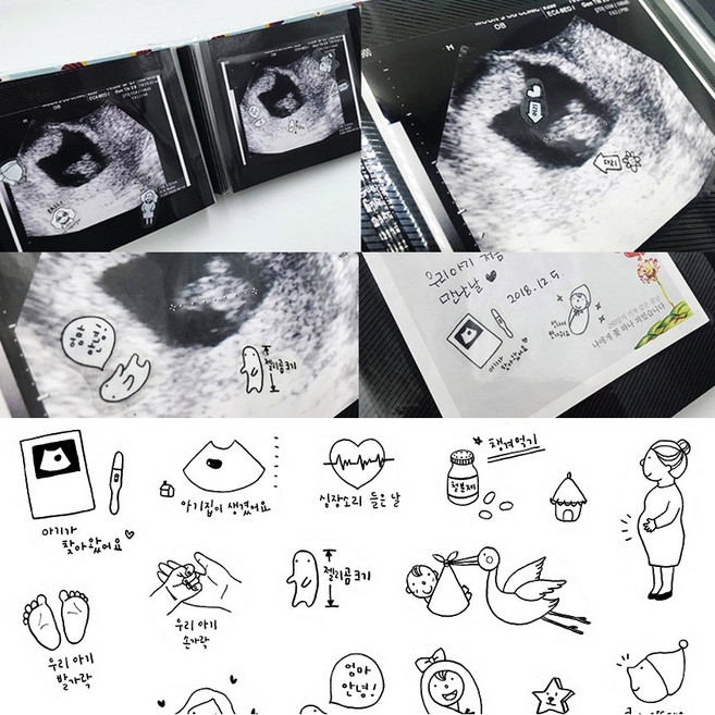 임신 주수 스티커 초음파 앨범 접착식 포토 사진 꾸미기 보관 태교 태아 일기, 꾸미기 스티커 4종