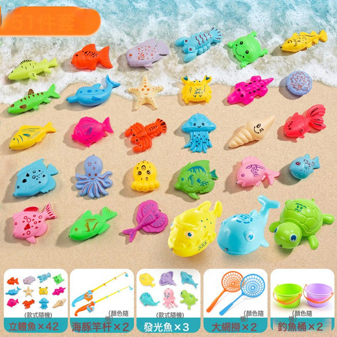 兒童玩具釣魚寶寶1一3週歲生日禮物益智6套裝2歲以上男女孩子玩具, 1個, 52件套-42魚+3感應魚+2海豚竿+2大網撈+2桶:如圖