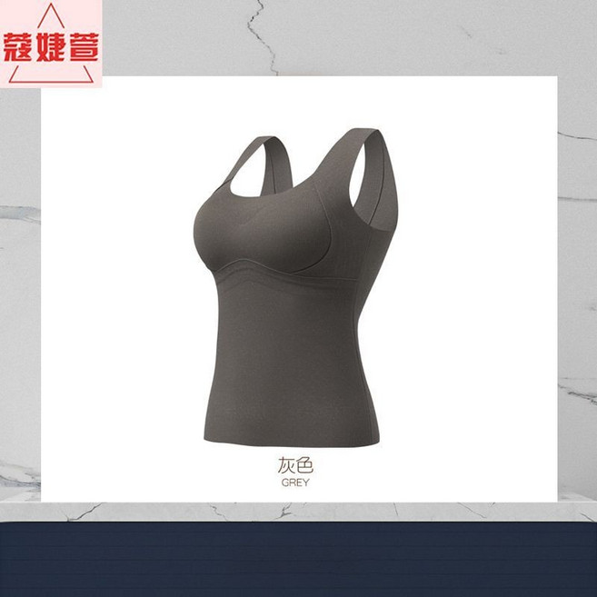 蠶絲羊絨發熱保暖背心胸墊一體式加厚內衣女秋冬無痕美背氣質上衣