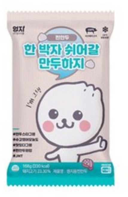 엄지식품 엄지-고기찐만두6구168g x10, 168g, 10개