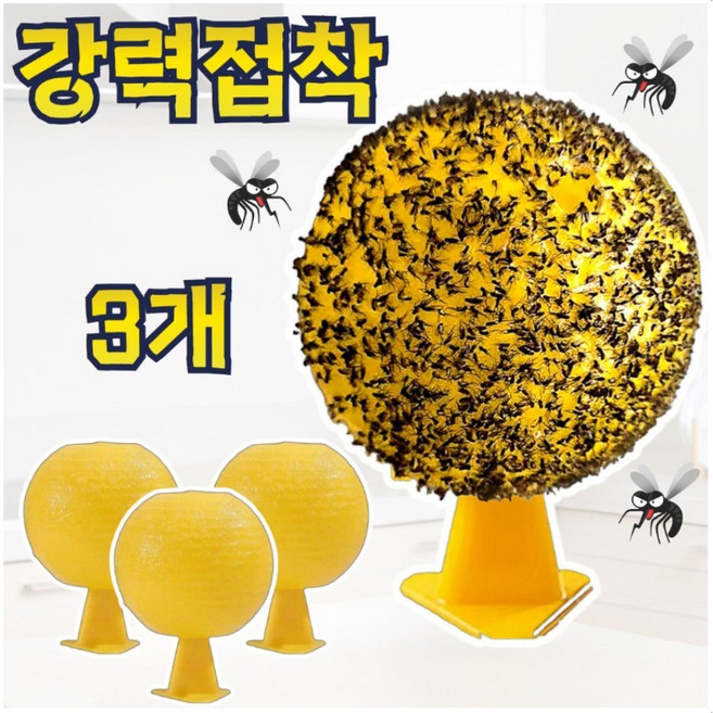 6위 - 라워스 강력접착 초파리 트랩 끈끈이, 3개, 35g