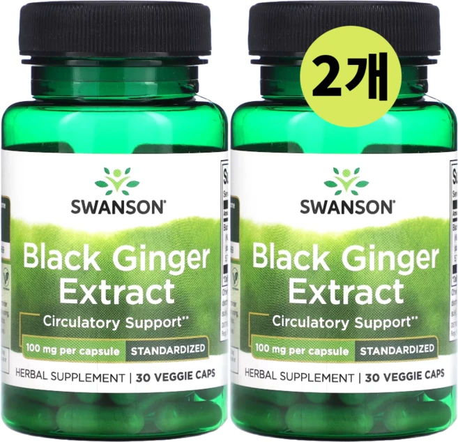 Swanson Black Ginger Extract 스완슨 블랙 진저 추출물 100mg 30베지캡슐 2팩, 2개, 30정 - 쿠팡