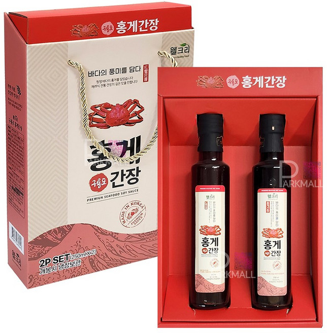 웰크리 구룡포 홍게간장 250mlx2병 (어간장 선물세트 양념장 명절 간장세트 추석 설), 10개마다배송비부과, 250ml