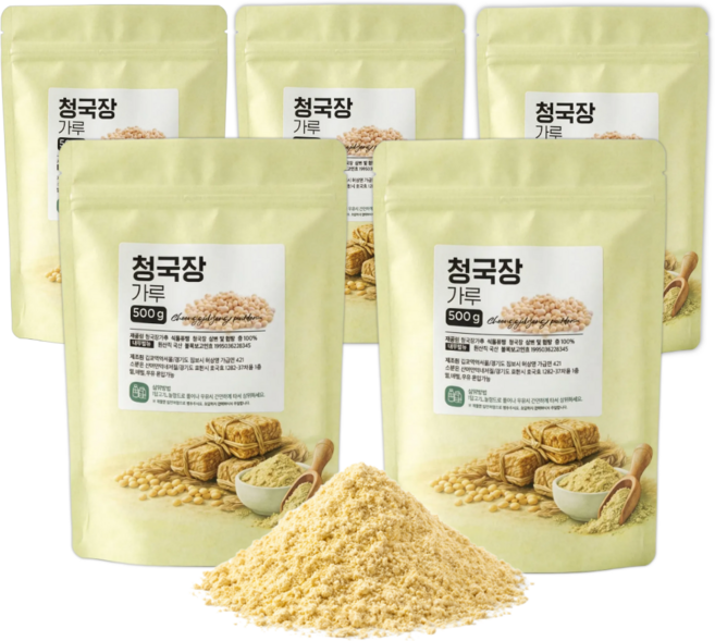 국산 청국장가루 100% 국산콩 냄새없는 국내산 발효 청국장 분말, 500g, 5세트