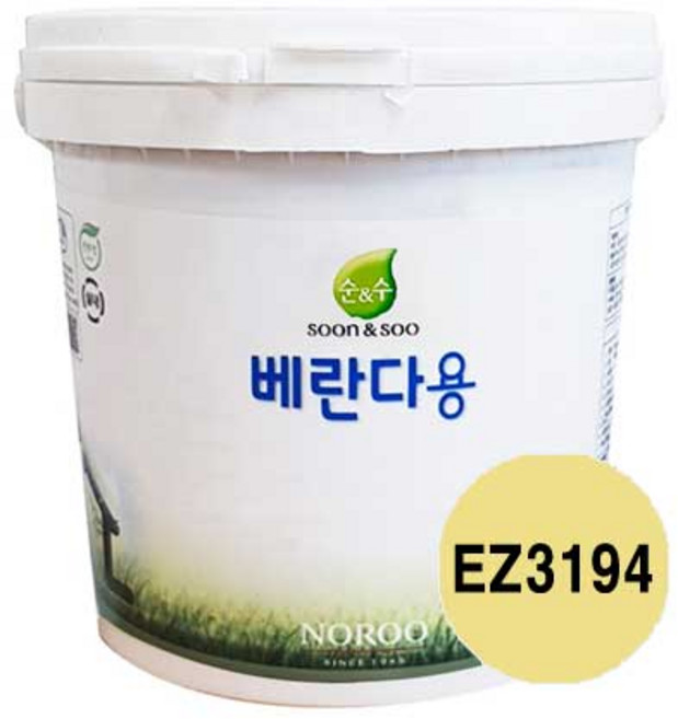 순앤수 베란다용페인트 2L 무광 친환경 다용도실 벽면, EZ3194, 1개
