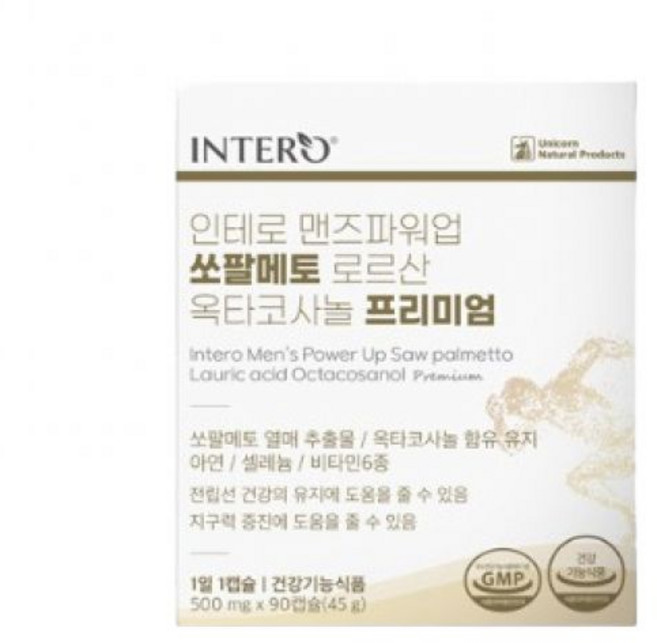 인테로 맨즈파워업 쏘팔메토 로르산 옥타코사놀 프리미엄 45g(90캡슐) 2개