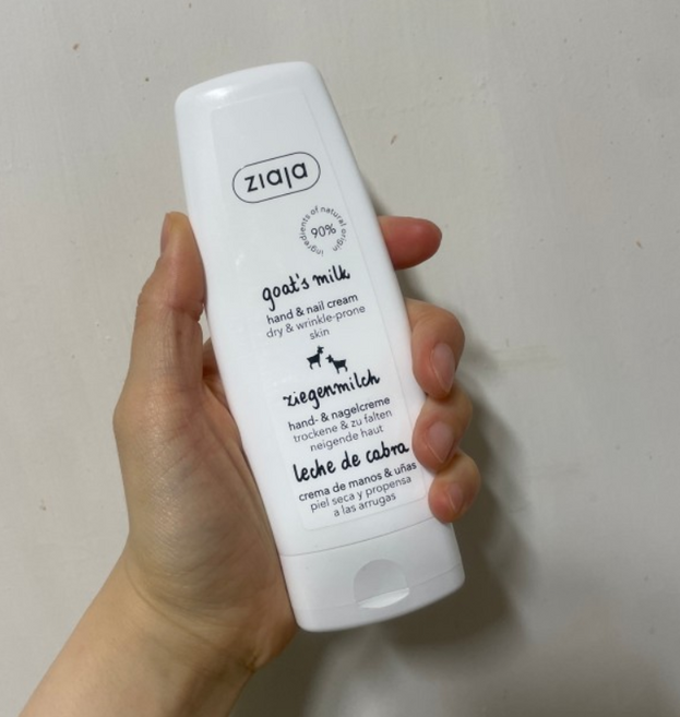 지아자 산양유 핸드크림, 80ml, 2개