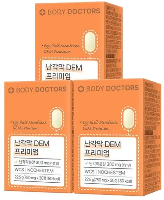 (현대Hmall) 바디닥터스 난각막 DEM 프리미엄 30정 x 3박스 - 쿠팡