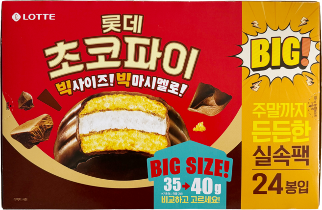롯데 초코파이 빅사이즈 실속형, 960g, 1개