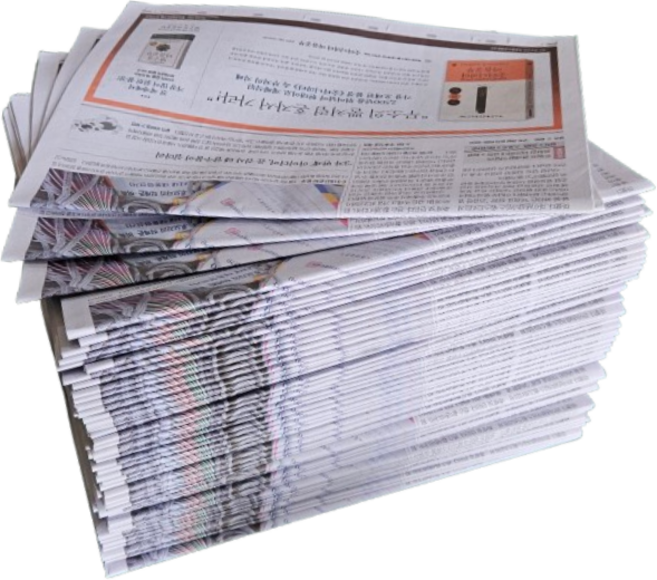 깨끗한 새 신문지 포장 완충용 다용도 포장지 10kg-13kg 1개