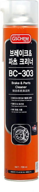 지에스켐 브레이크 파츠 크리너 700ml BC-303 엔진룸 오일 찌든때 저취 강력세정제, 1개