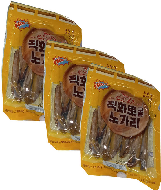 오천산업 직화로 구운 노가리(소스포함), 3개, 150g