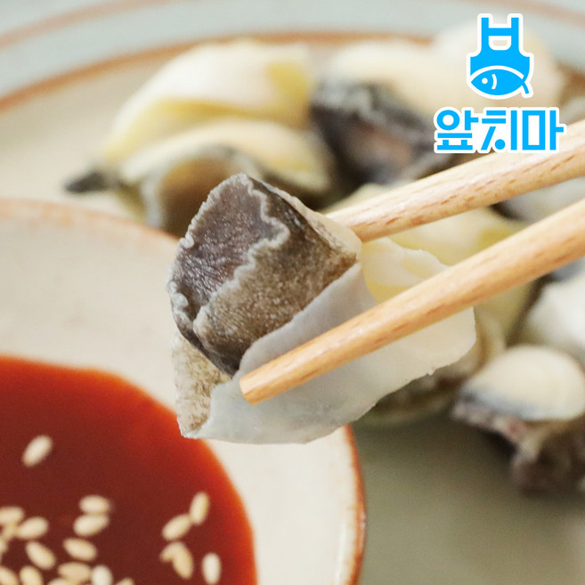 손질한 자숙 참소라살, 1개, 한입크기 500g