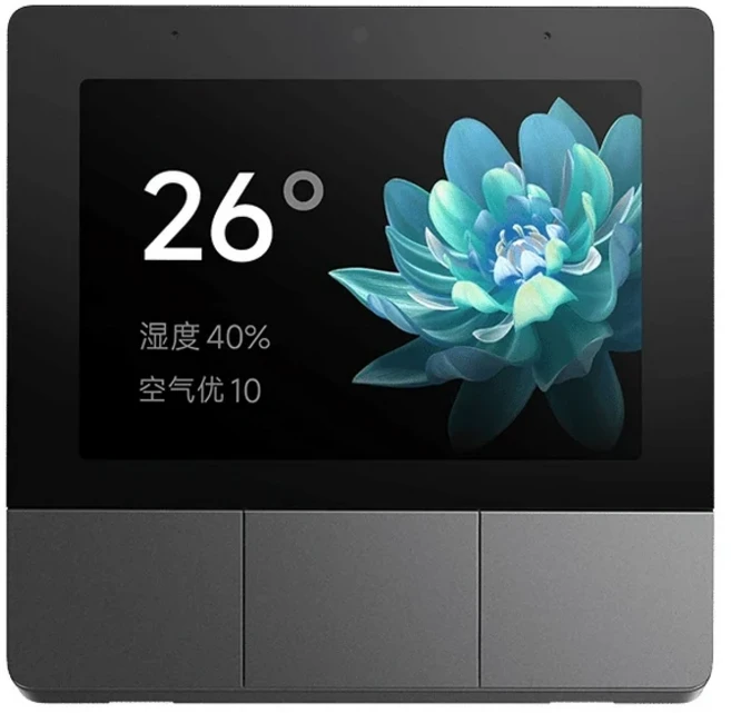 샤오미 스마트 홈 패널 3.23 인치 스크린 스위치 중앙 제어 화면 내장 블루투스 메쉬 게이트웨이 Mihom, 01 회색