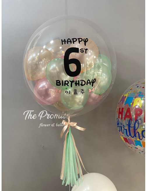 더프라미스 헬륨 24인치 레터링 풍선 완제품 생일 파티 셀프촬영 이벤트 필수템, 4. 베이비, 1개