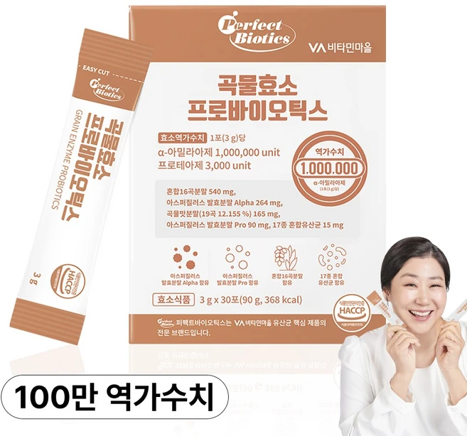 퍼펙트바이오틱스 곡물효소 프로바이오틱스, 90g, 1박스 - 쿠팡