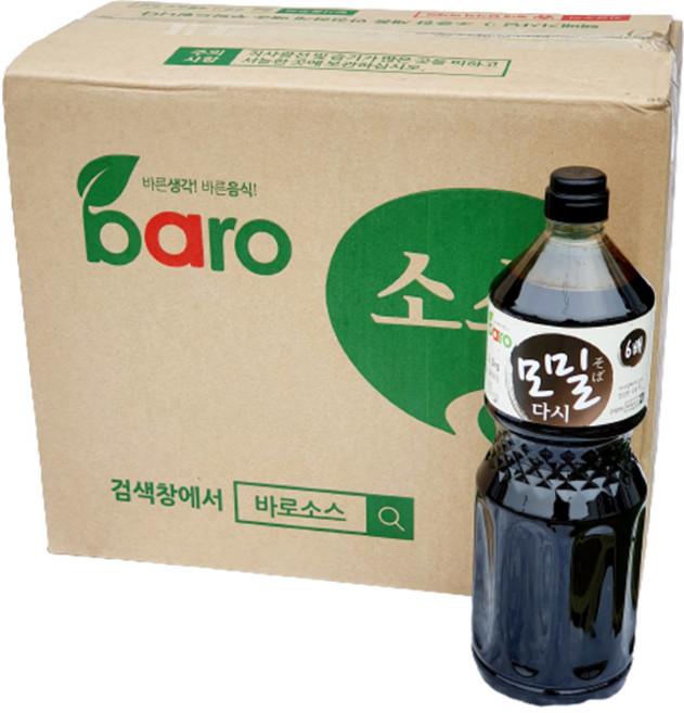 바로 메밀다시 모밀 소스 2.3kg 메밀국수 소바 육수 소스 장국, 8개