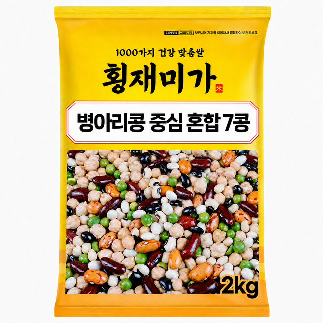 [횡재미가] 병아리콩 중심 혼합 7콩 2kg, 1개