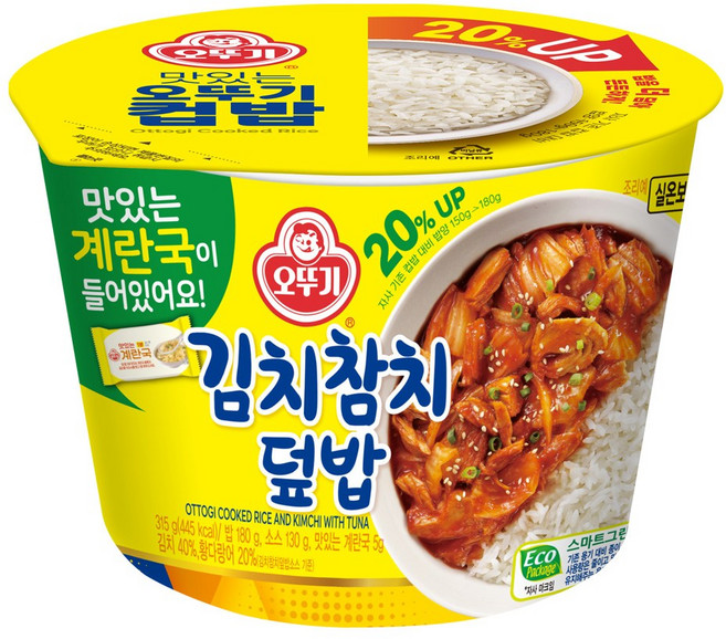 오뚜기컵밥 24종 1세트, 6.934kg