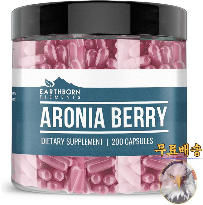 미국산 어스본 아로니아 베리 900mg 200캡슐 Earthborn Elements Aronia Berry 선물증정, 200정, 1개