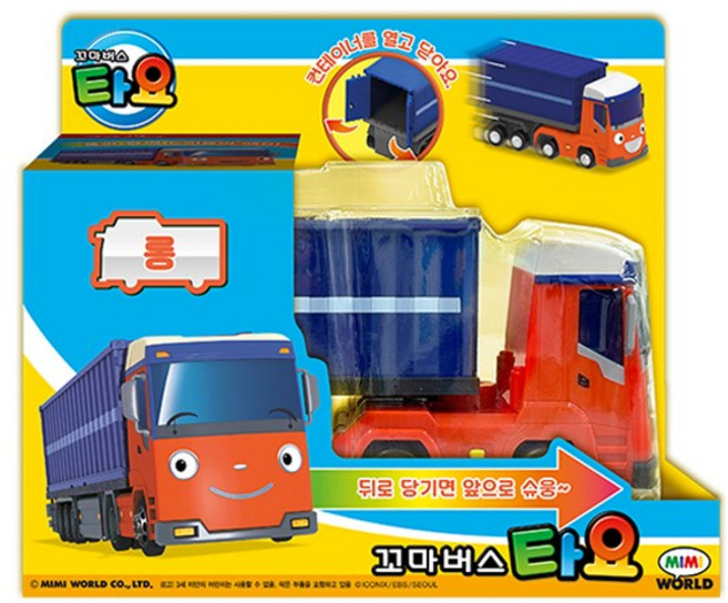 미미월드 꼬마버스타요 롱, 단일옵션, 1개