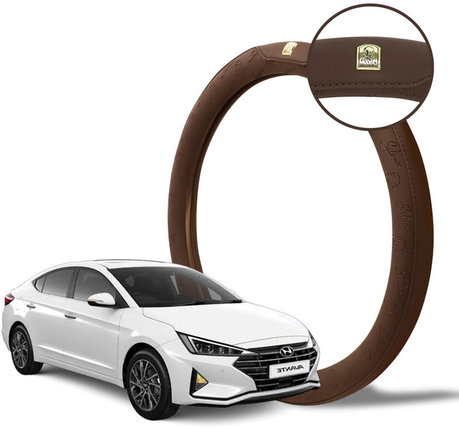 딜온 명품 라렌토 음각 고급 핸들커버, 아반떼AD브라운