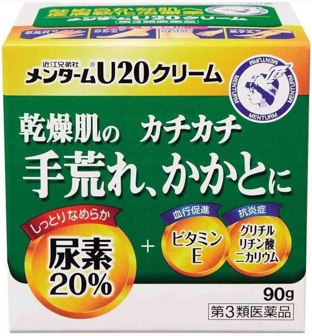 近江兄弟社 MENTURM U20乳霜 針對乾燥肌膚 尿素20%添加 改善手腳粗糙, 1個, 90g