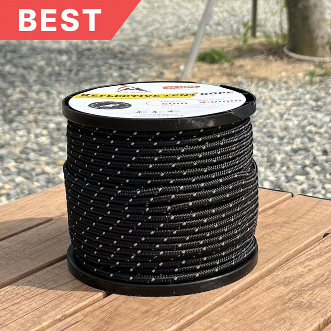 캠솔루 빛반사 타프스트링 캠핑 로프, 블랙
